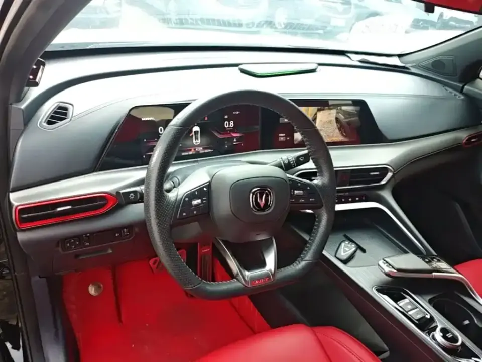 Changan UNI-T