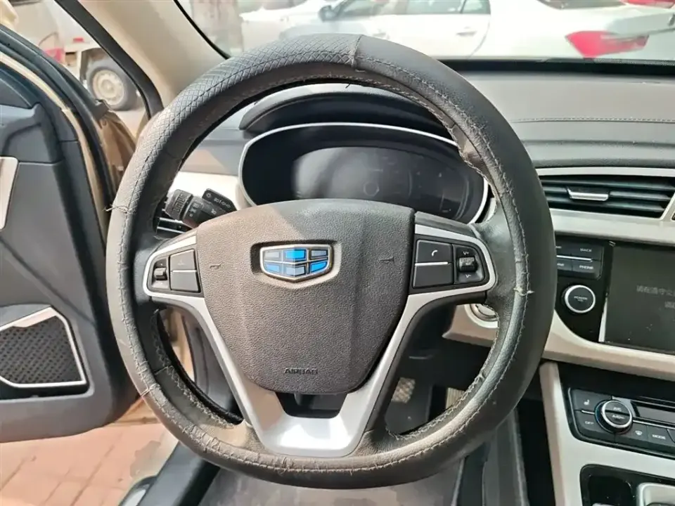 Geely Boyue