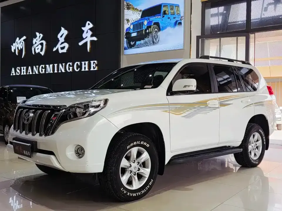 Toyota Prado (Import)