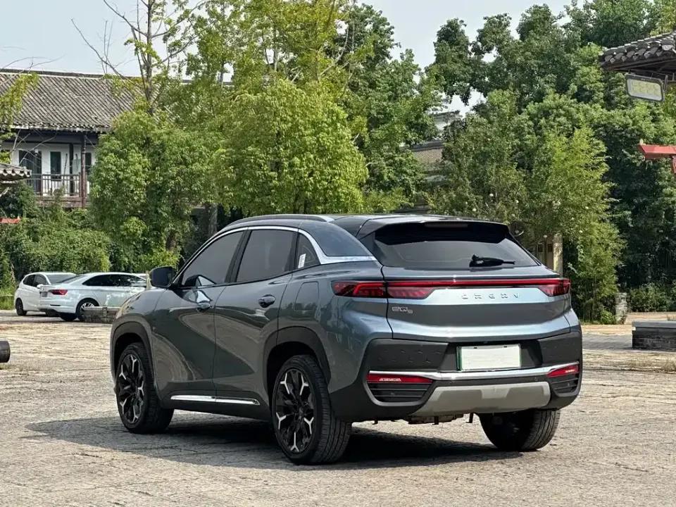 Chery New Energy Big Ant