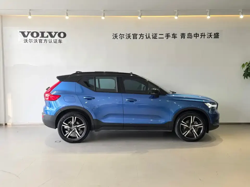 Volvo XC40