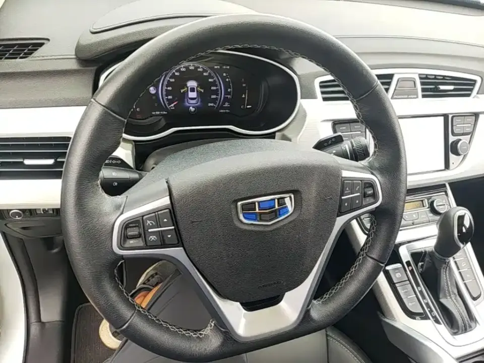 Geely Boyue