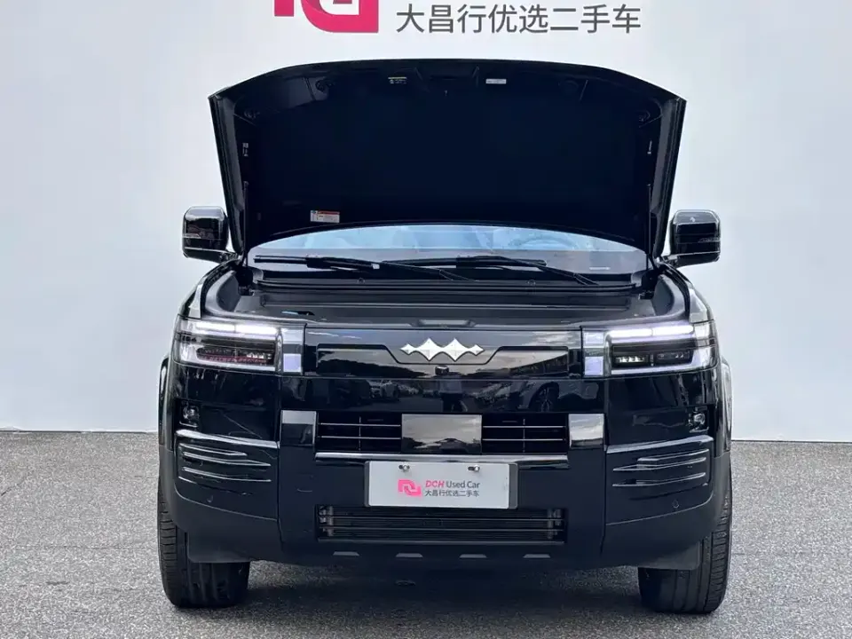 Fang Cheng Bao Ti 7