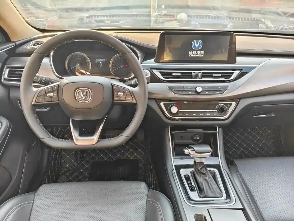 Changan Ruicheng CC