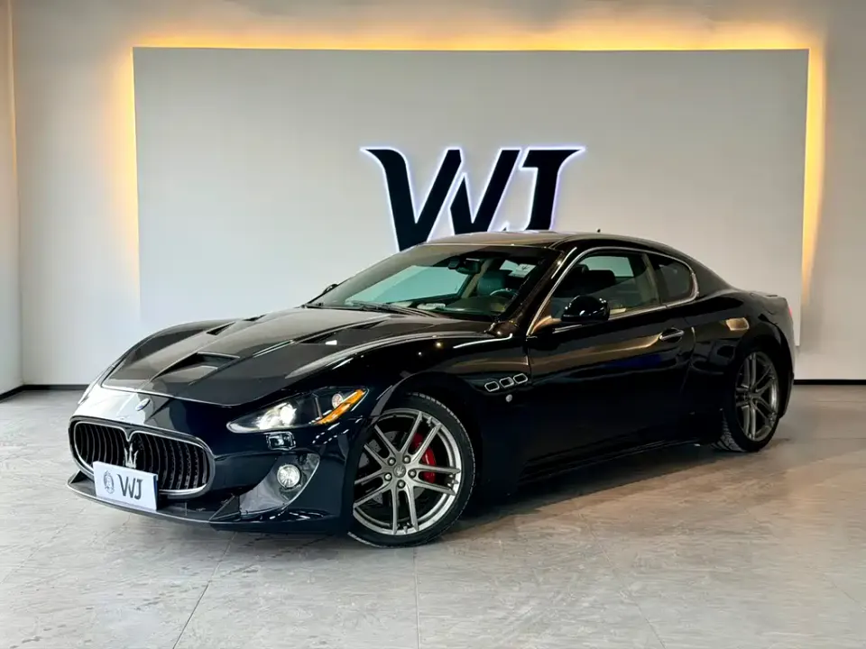 Maserati GranTurismo