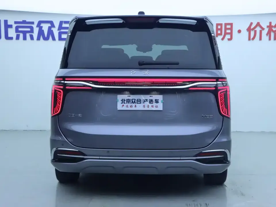 Hongqi Hongqi HQ9