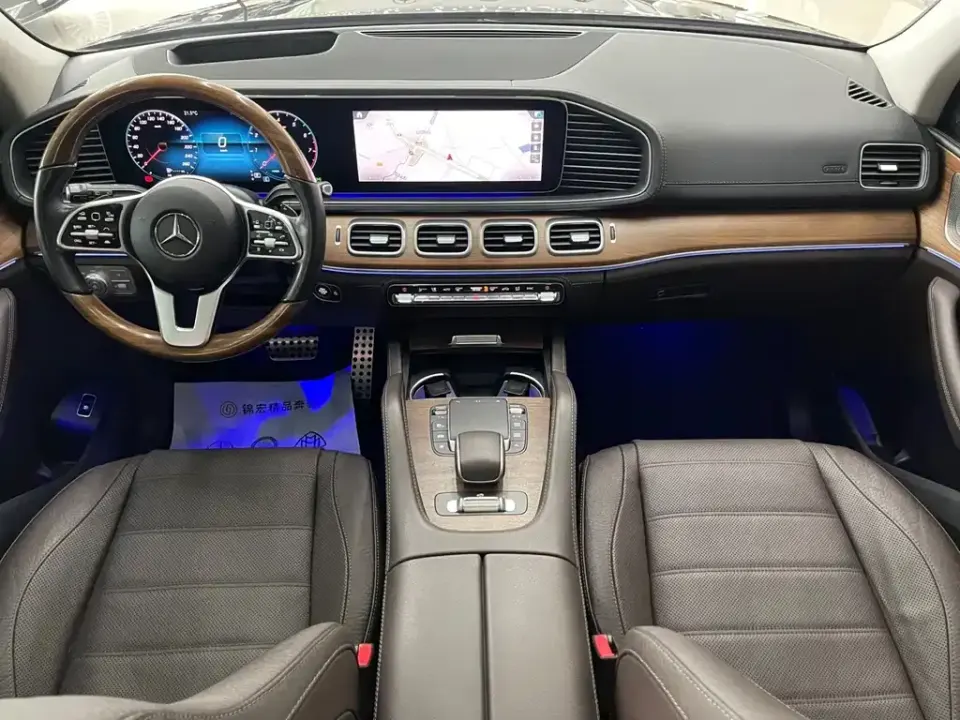 Mercedes-Benz GLS