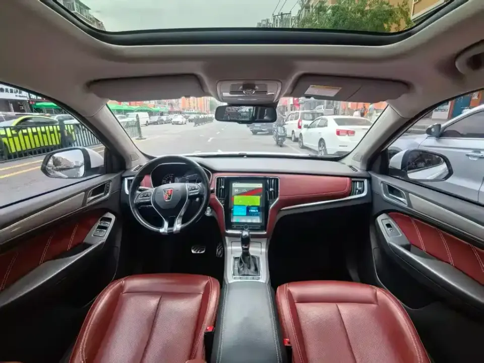 Roewe RX5