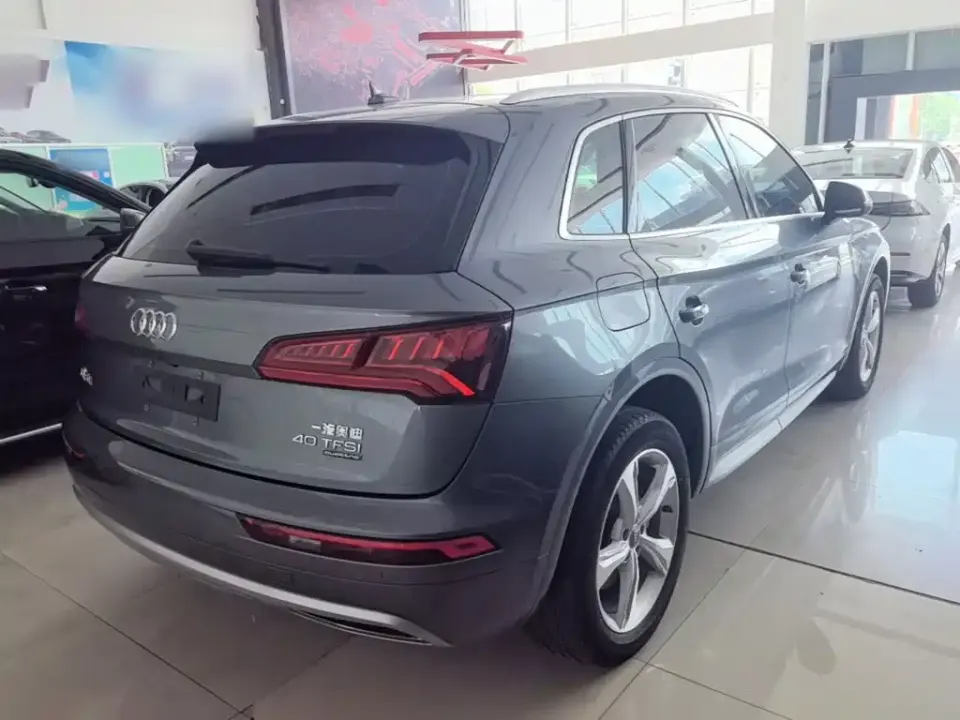 Audi Q5L
