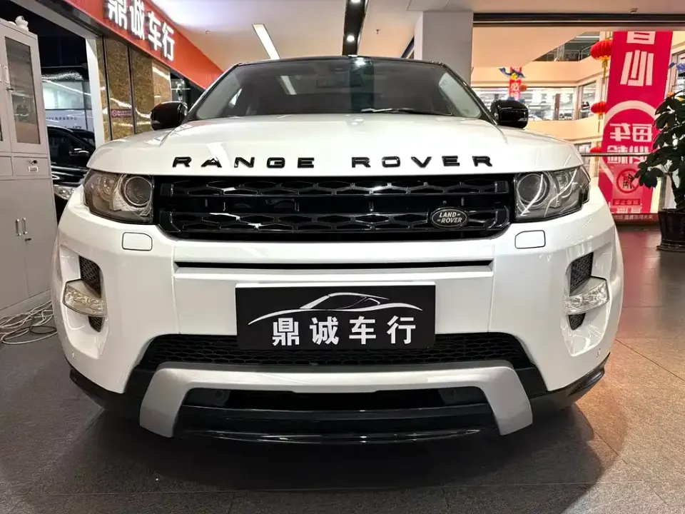 Land Rover Evoque (Import)