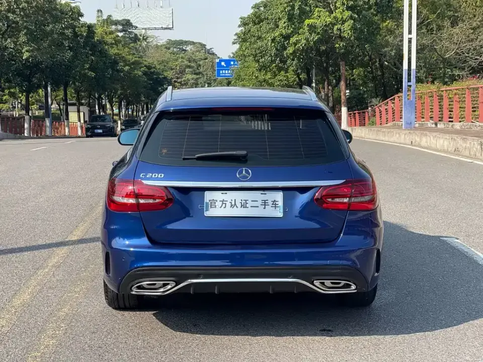 Mercedes-Benz C-Class (Import)