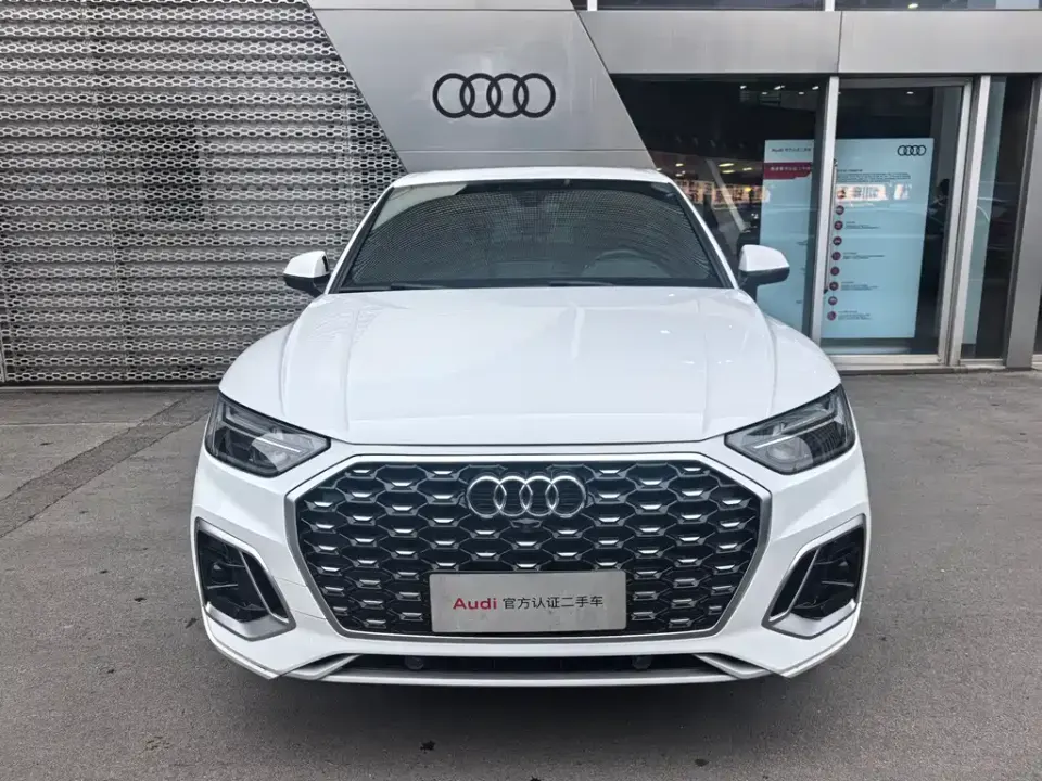 Audi Q5L Sportback