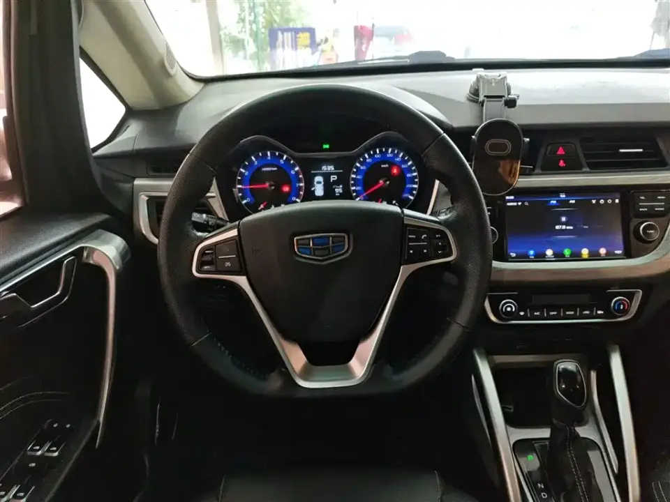 Geely Vision X3