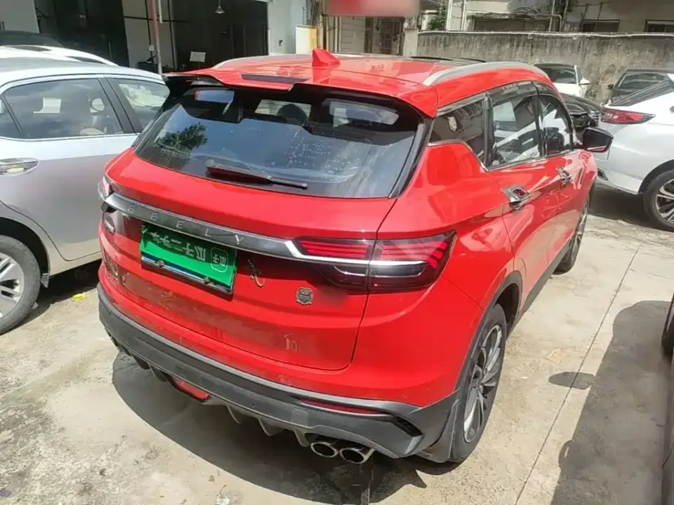 Geely Binyue