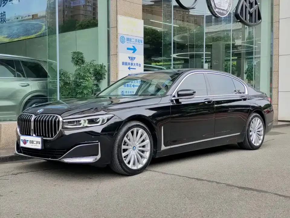 BMW 7-Series