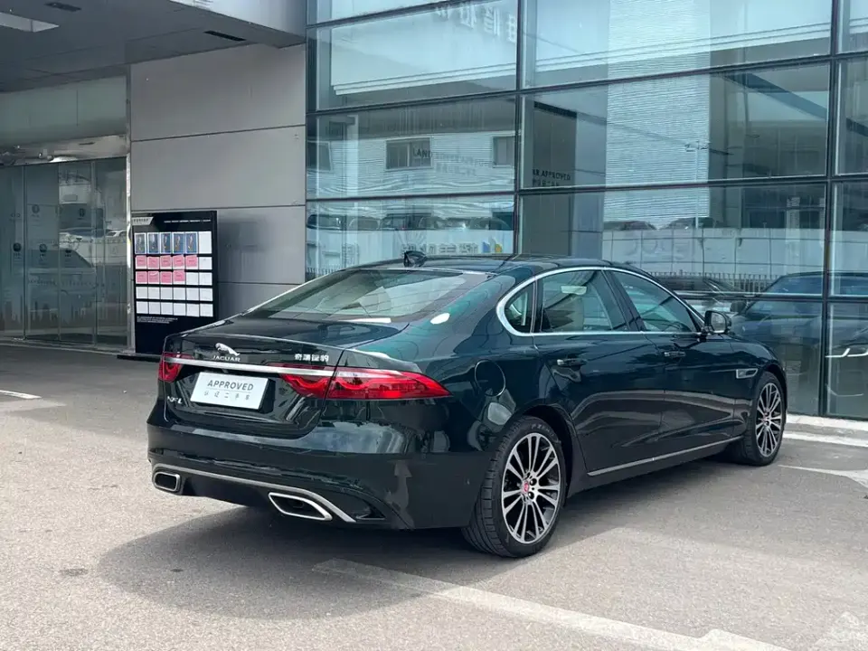 Jaguar XFL