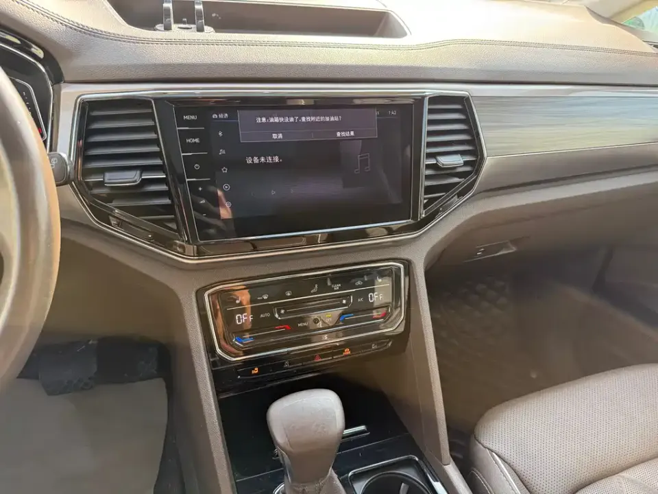 Volkswagen Viloran