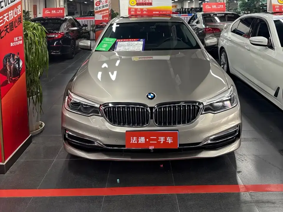 BMW 5-Series