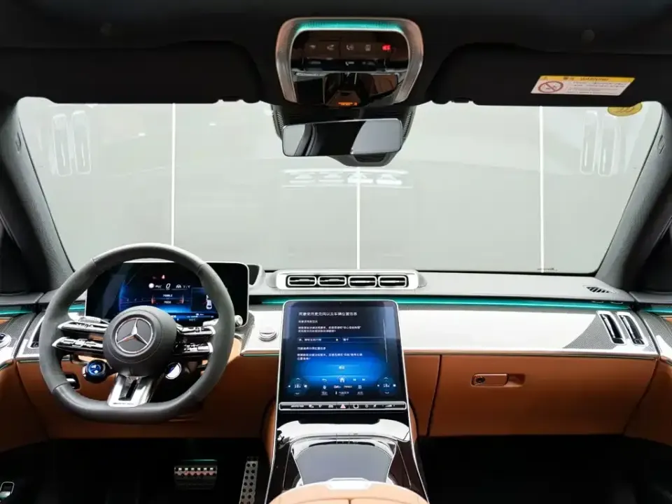 Mercedes-Benz S-Class AMG New Energy
