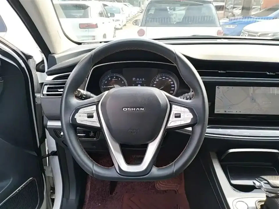 Oshan Oushang X7