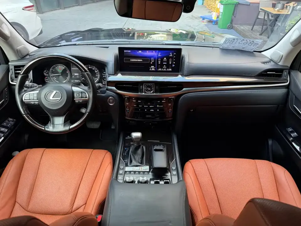 Lexus LX