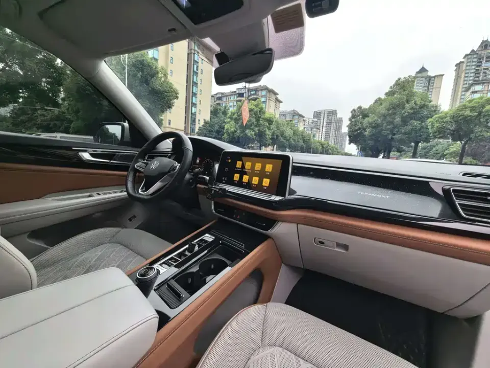 Volkswagen Teramont