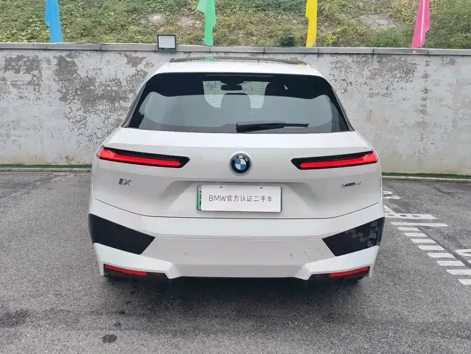 BMW iX