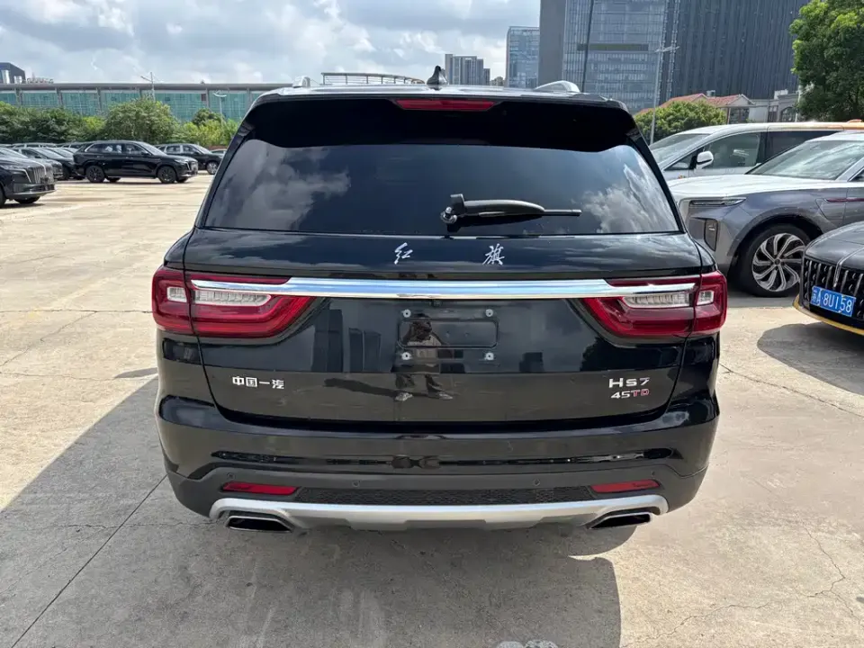 Hongqi Hongqi HS7