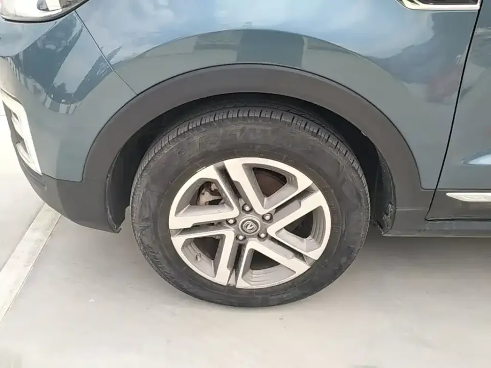 Changan CS55