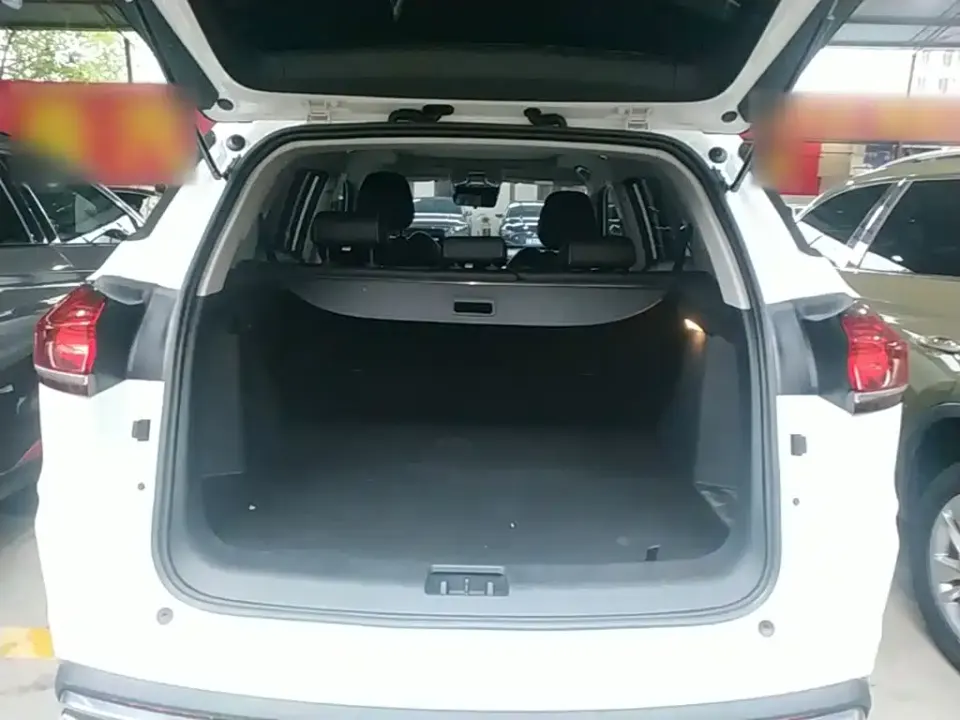 Geely Boyue
