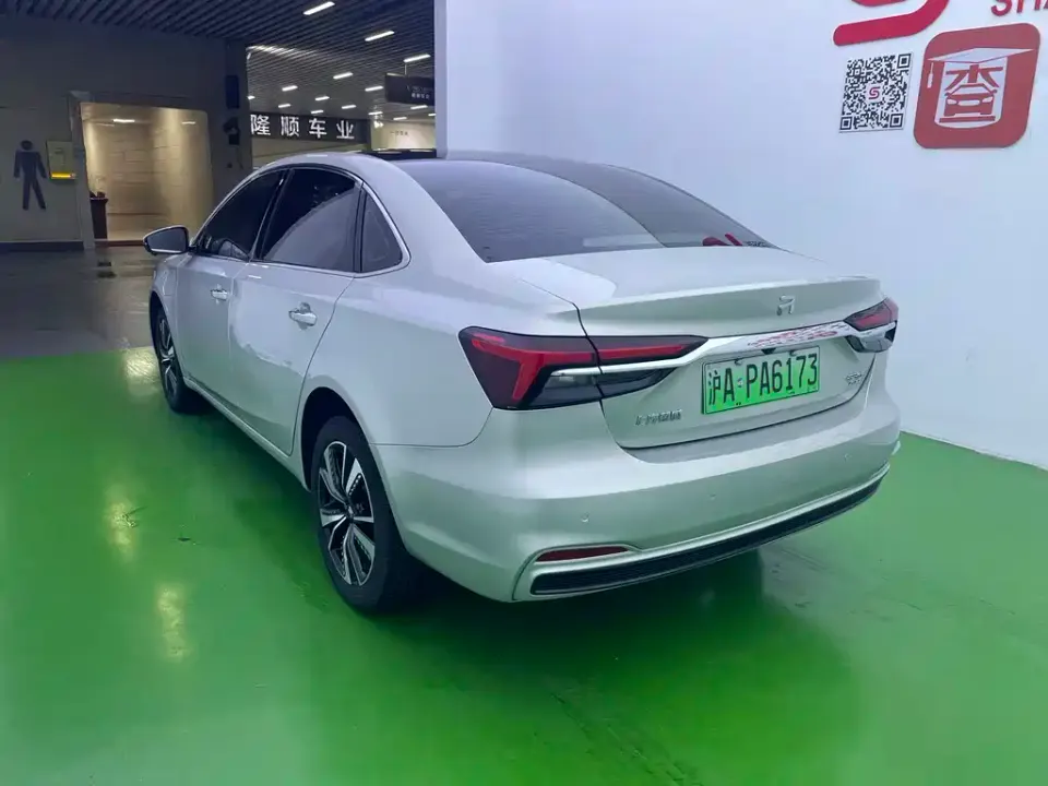 Roewe Feifan ER6