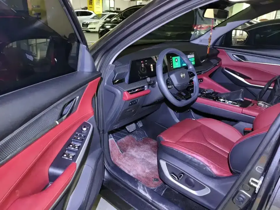 Changan CS75 Plus