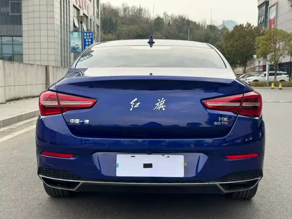 Hongqi Hongqi H5