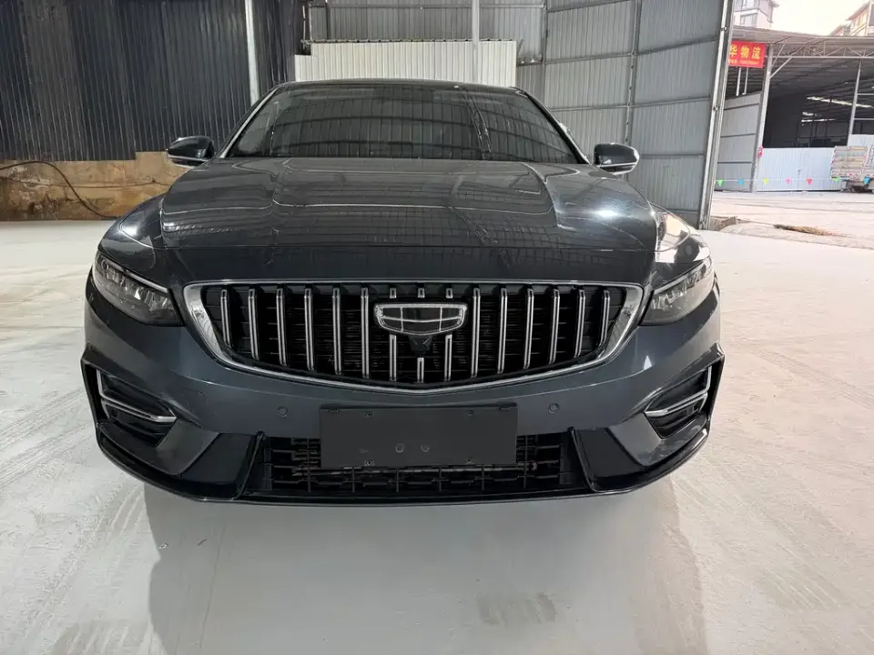 Geely Xingrui
