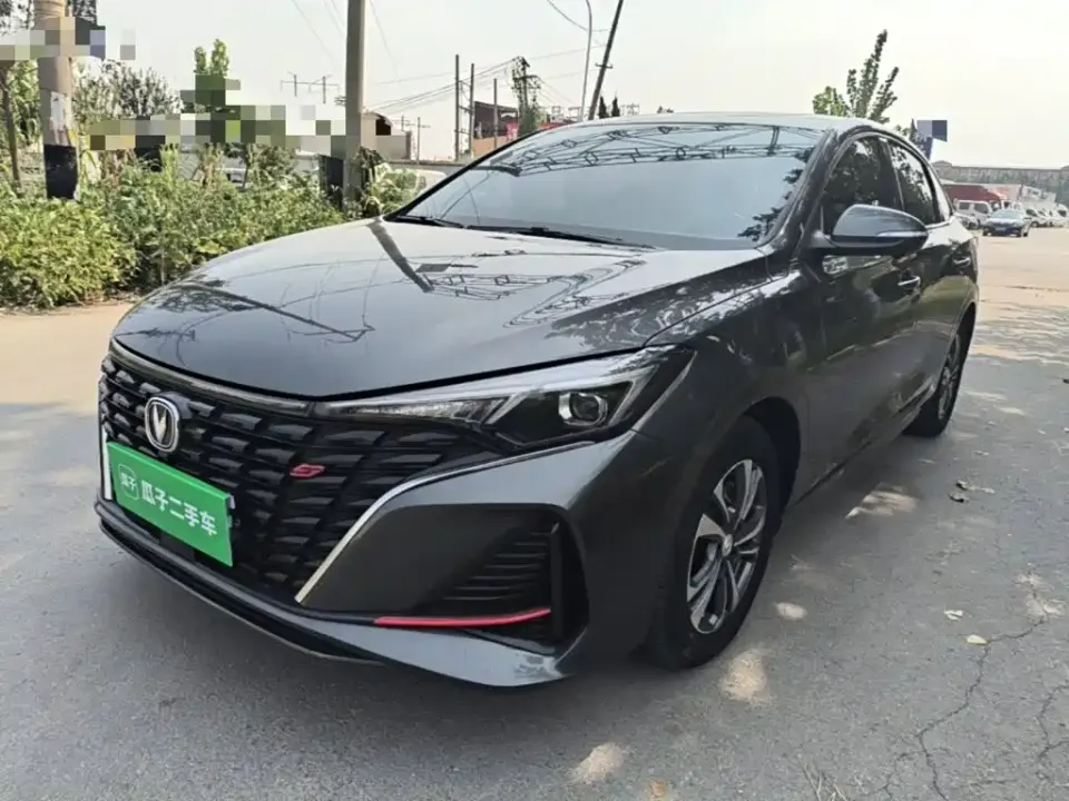 Changan Eado
