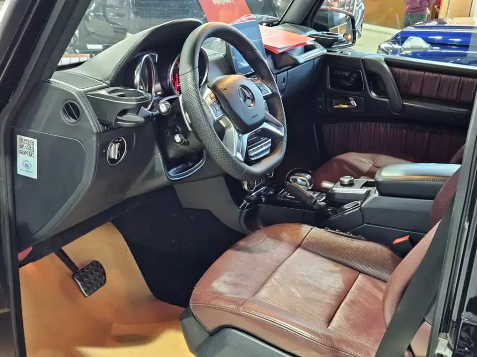 Mercedes-Benz G-Class AMG