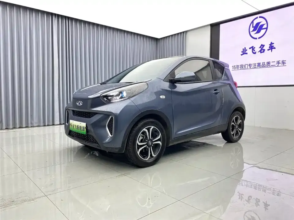 Chery QQ Little Ant