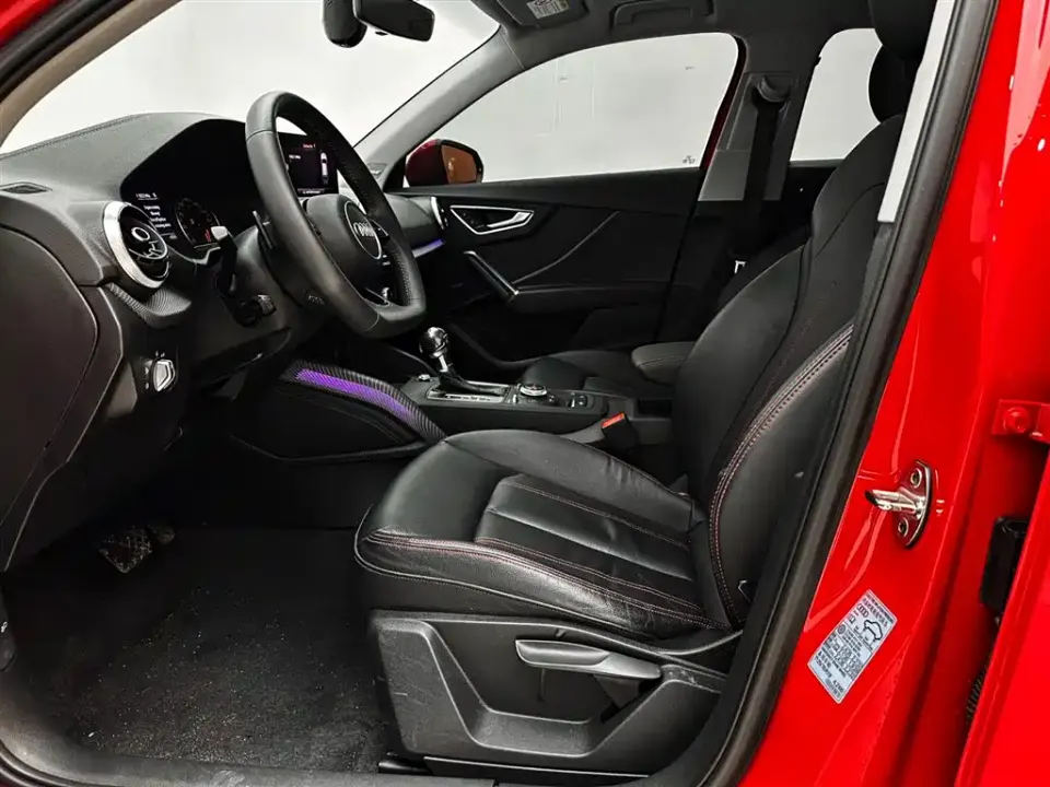 Audi Q2L