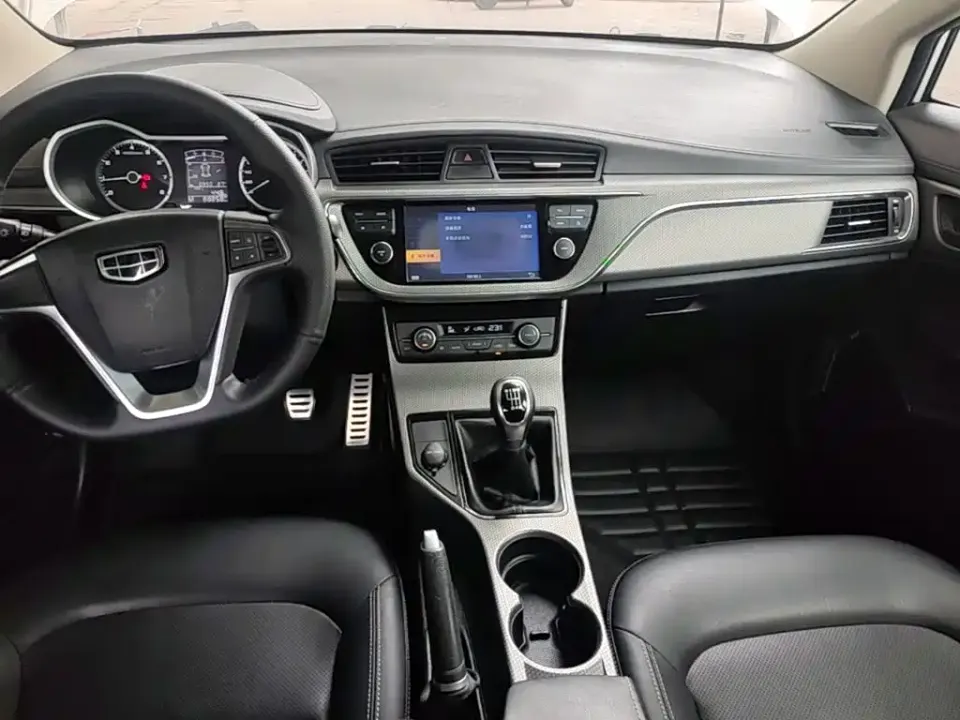 Geely Emgrand GS
