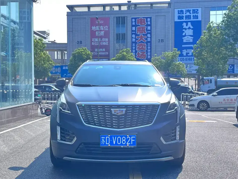 Cadillac XT5
