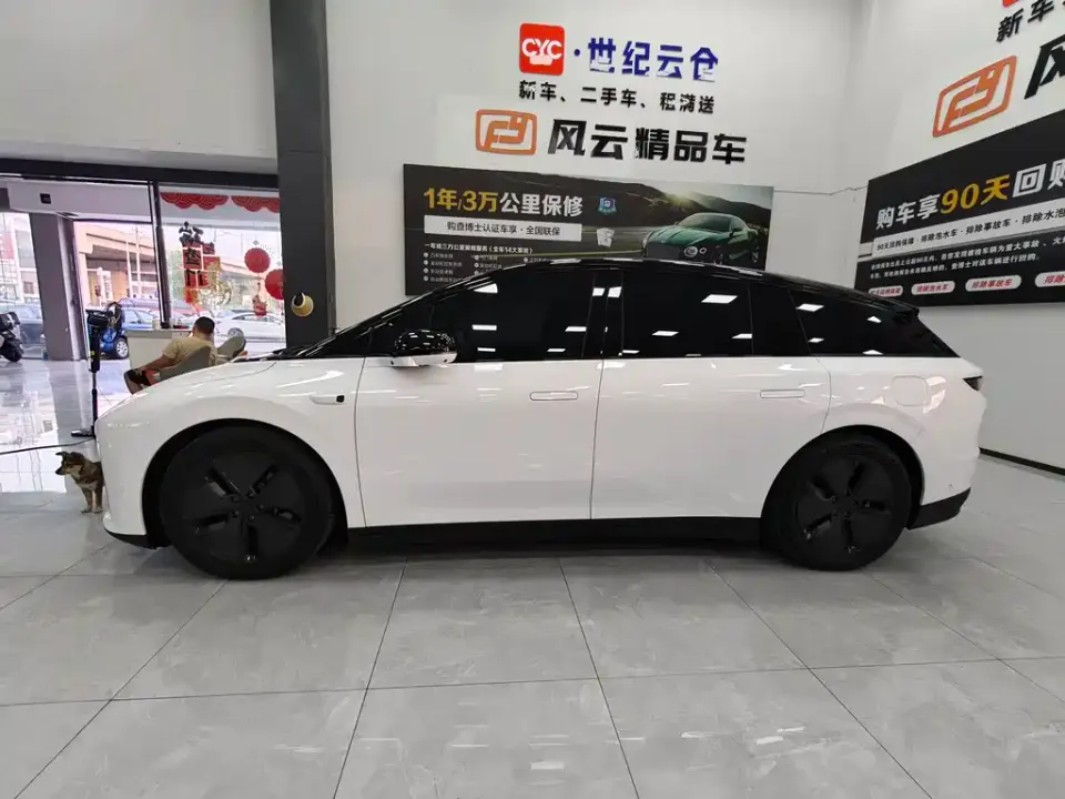 Li Li i6