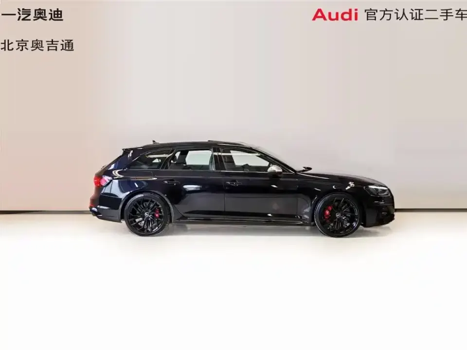 Audi RS 4