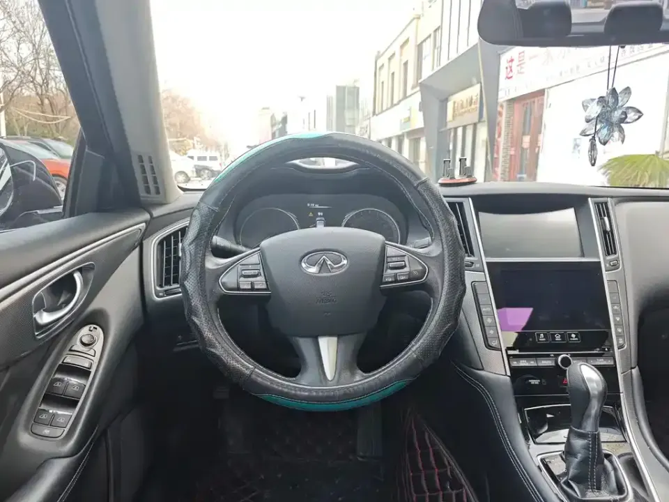 Infiniti Q50L