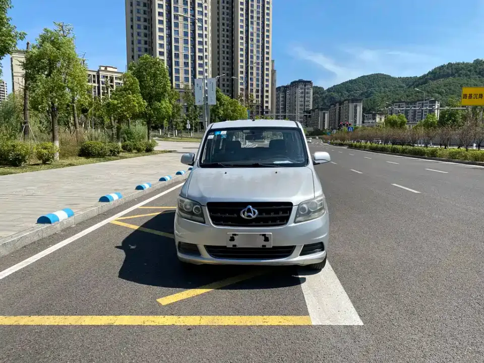 Kaicheng Ono S