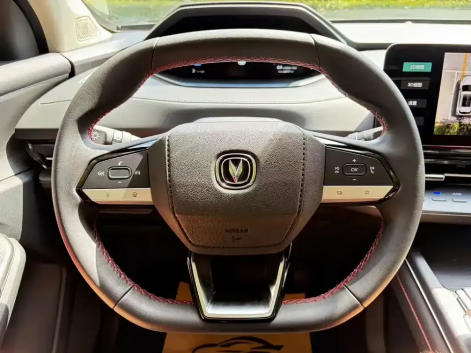 Changan CS55PLUS