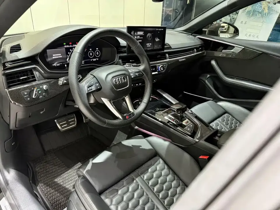 Audi RS 5