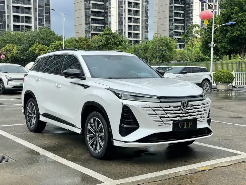 Changan CS75 Plus