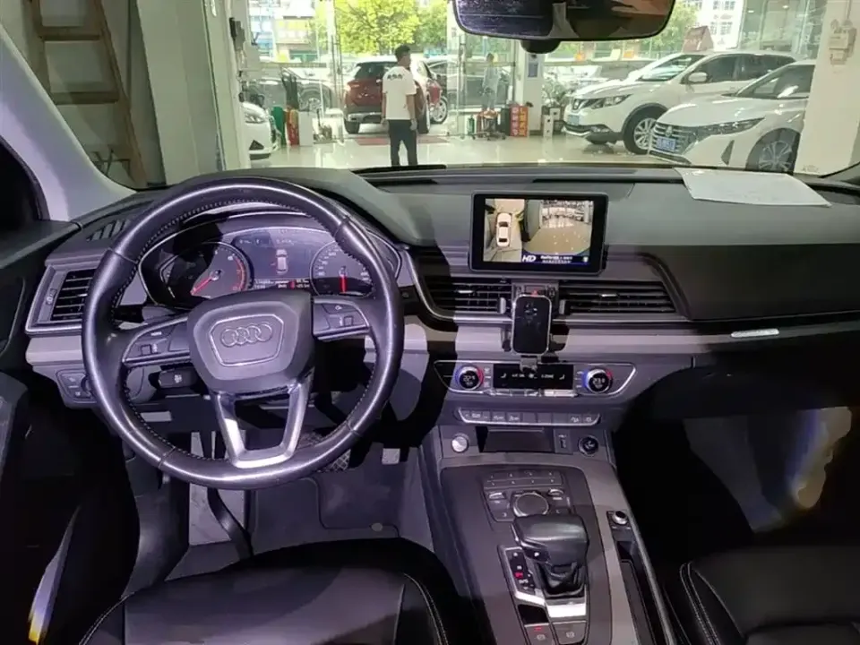 Audi Q5L
