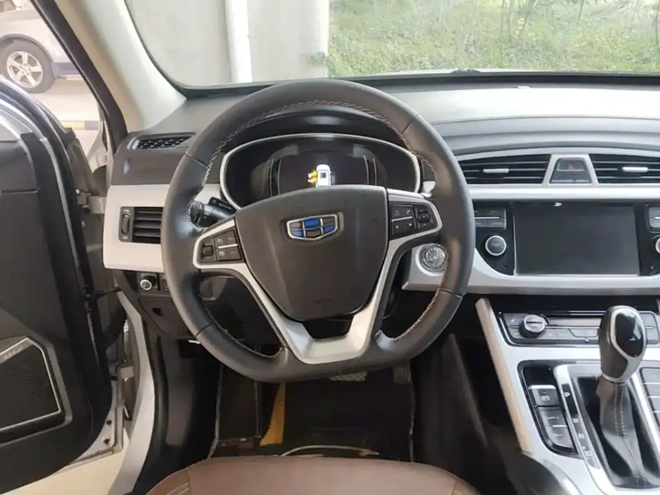 Geely Boyue