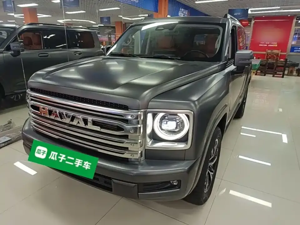 Haval H9